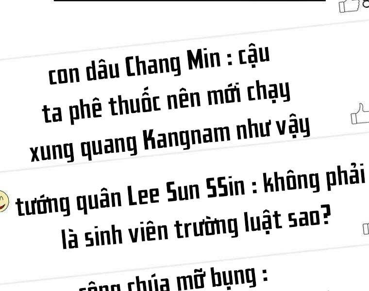 Sự Trở Lại Của Huyền Thoại Chap 58 - Next Chap 59