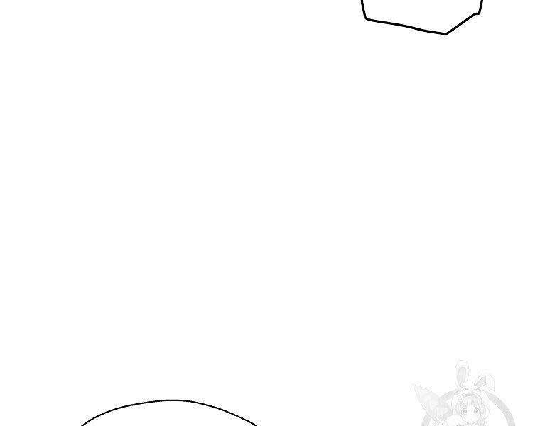 Sự Trở Lại Của Huyền Thoại Chap 58 - Next Chap 59