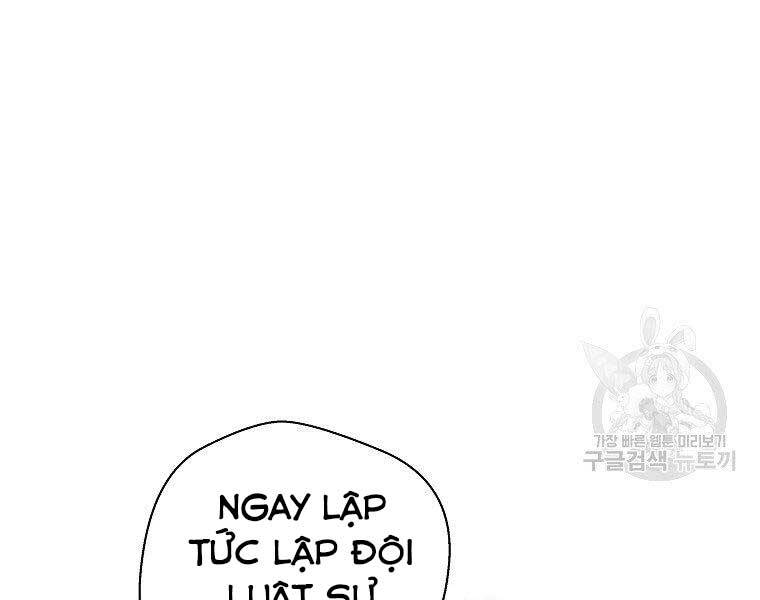 Sự Trở Lại Của Huyền Thoại Chap 58 - Next Chap 59