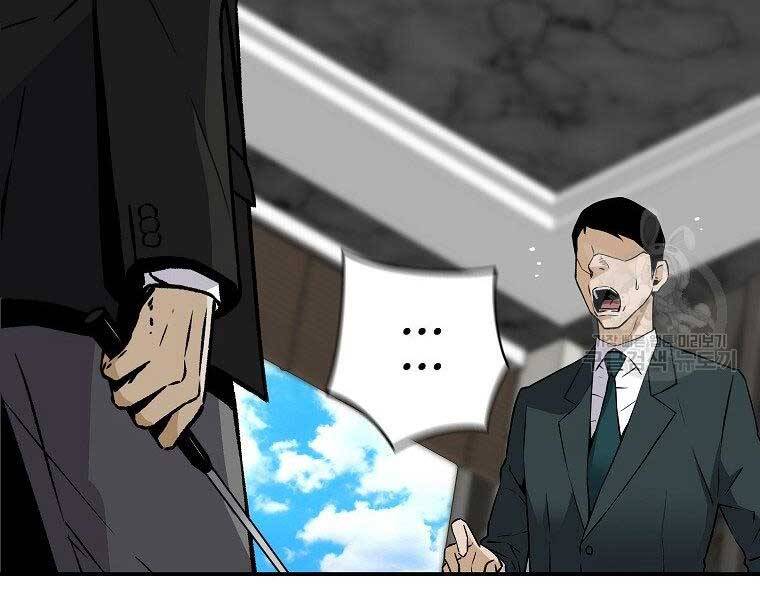 Sự Trở Lại Của Huyền Thoại Chap 58 - Next Chap 59