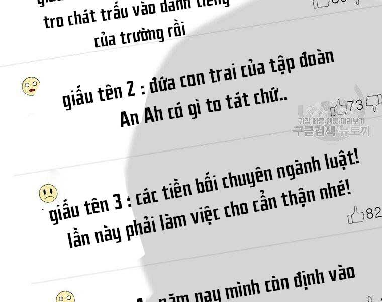 Sự Trở Lại Của Huyền Thoại Chap 58 - Next Chap 59