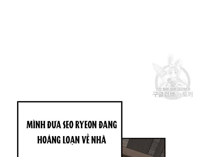 Sự Trở Lại Của Huyền Thoại Chap 58 - Next Chap 59