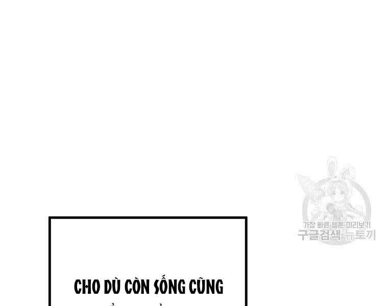 Sự Trở Lại Của Huyền Thoại Chap 58 - Next Chap 59