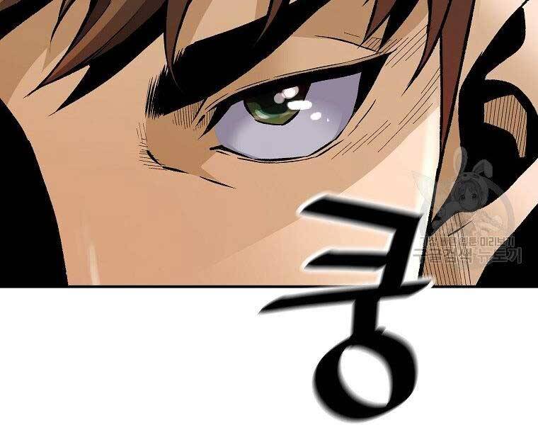 Sự Trở Lại Của Huyền Thoại Chap 58 - Next Chap 59