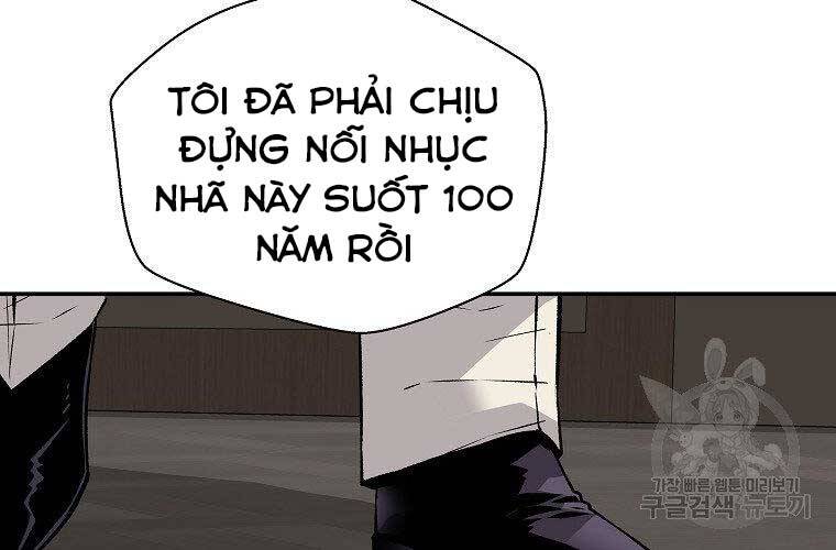 Sự Trở Lại Của Huyền Thoại Chap 59 - Next Chap 60