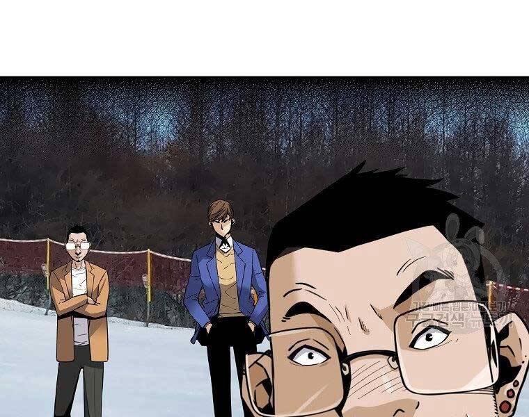 Sự Trở Lại Của Huyền Thoại Chap 59 - Next Chap 60
