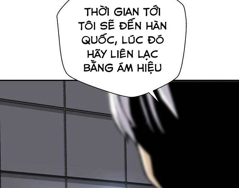 Sự Trở Lại Của Huyền Thoại Chap 59 - Next Chap 60
