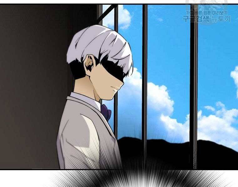Sự Trở Lại Của Huyền Thoại Chap 59 - Next Chap 60