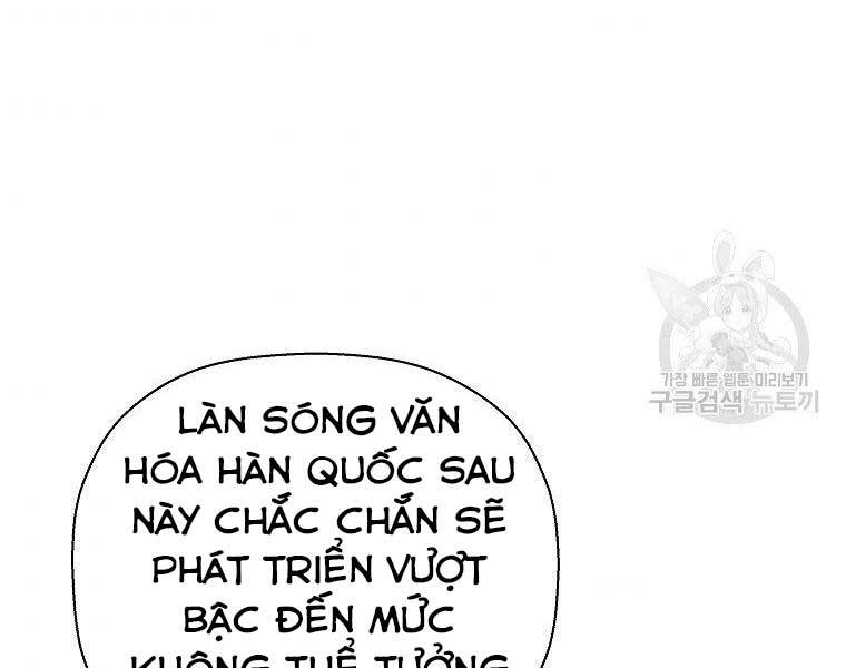 Sự Trở Lại Của Huyền Thoại Chap 59 - Next Chap 60