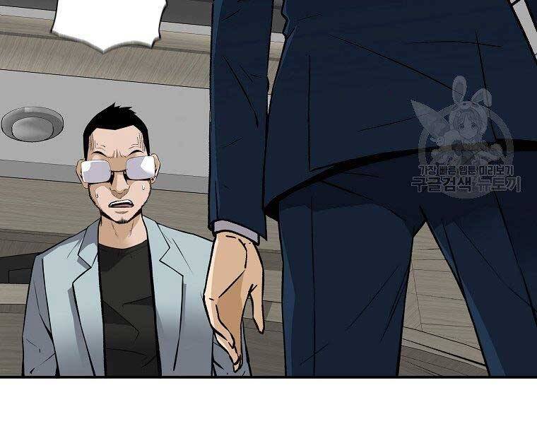 Sự Trở Lại Của Huyền Thoại Chap 59 - Next Chap 60