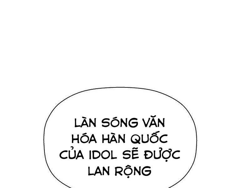 Sự Trở Lại Của Huyền Thoại Chap 59 - Next Chap 60