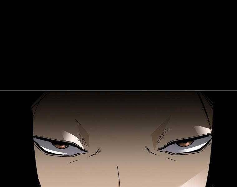 Sự Trở Lại Của Huyền Thoại Chap 59 - Next Chap 60
