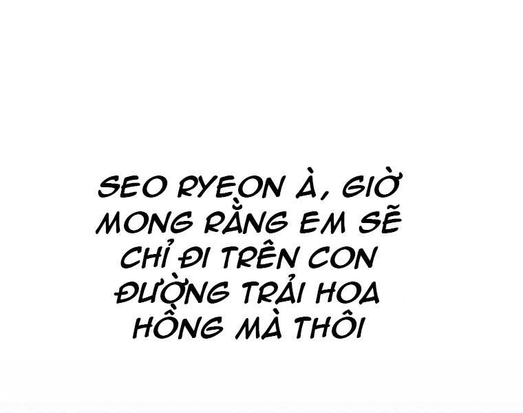 Sự Trở Lại Của Huyền Thoại Chap 59 - Next Chap 60