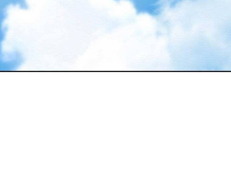 Sự Trở Lại Của Huyền Thoại Chap 59 - Next Chap 60