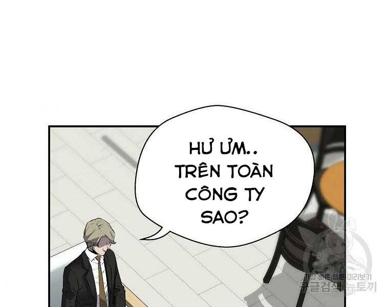 Sự Trở Lại Của Huyền Thoại Chap 59 - Next Chap 60