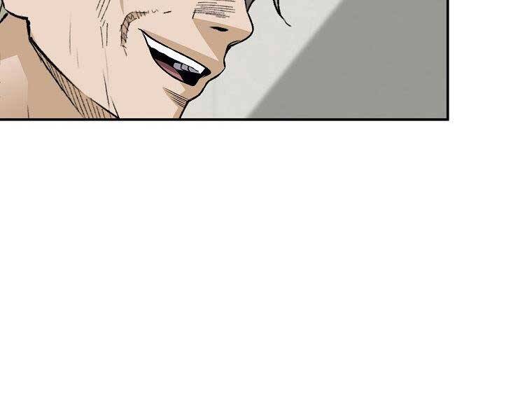 Sự Trở Lại Của Huyền Thoại Chap 59 - Next Chap 60