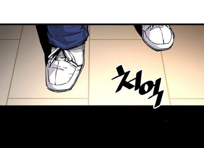 Sự Trở Lại Của Huyền Thoại Chap 6 - Next Chap 7