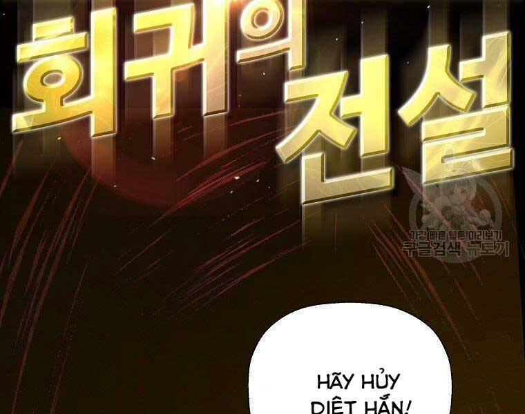 Sự Trở Lại Của Huyền Thoại Chap 60 - Next Chap 61