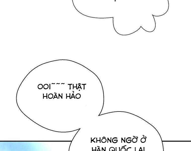 Sự Trở Lại Của Huyền Thoại Chap 60 - Next Chap 61