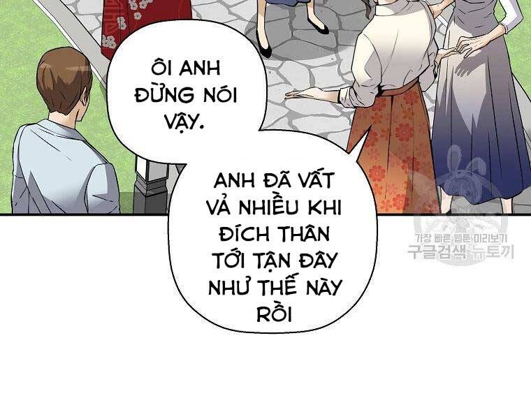 Sự Trở Lại Của Huyền Thoại Chap 60 - Next Chap 61