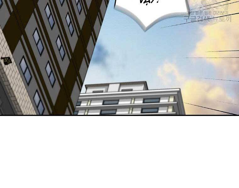 Sự Trở Lại Của Huyền Thoại Chap 60 - Next Chap 61