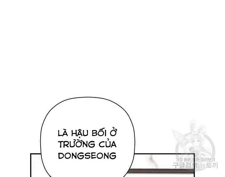 Sự Trở Lại Của Huyền Thoại Chap 60 - Next Chap 61