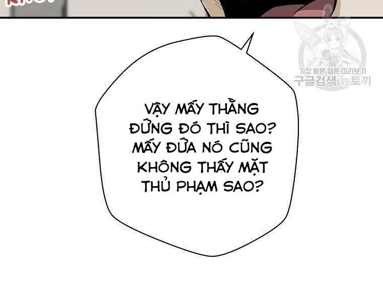 Sự Trở Lại Của Huyền Thoại Chap 60 - Next Chap 61