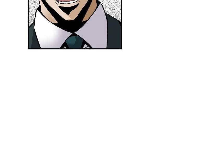 Sự Trở Lại Của Huyền Thoại Chap 60 - Next Chap 61
