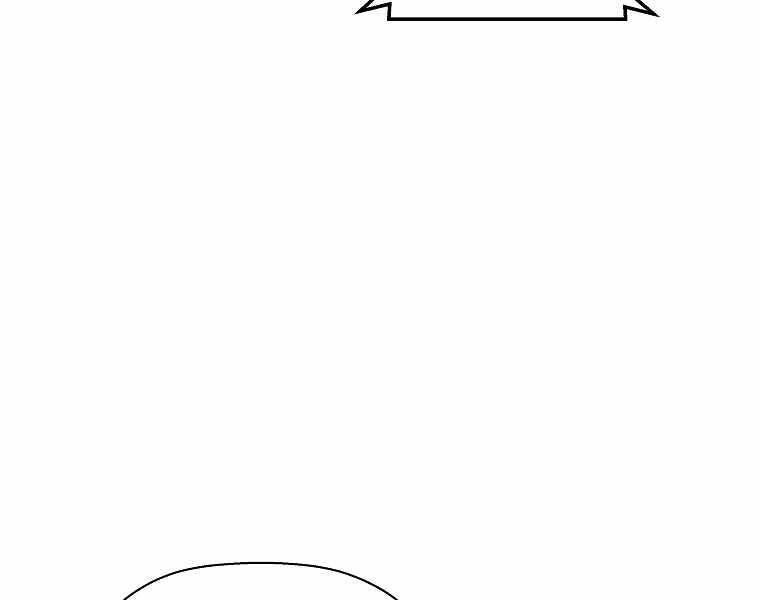 Sự Trở Lại Của Huyền Thoại Chap 61 - Next Chap 62