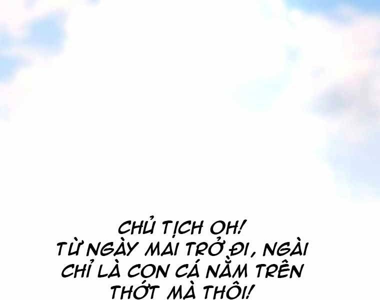 Sự Trở Lại Của Huyền Thoại Chap 61 - Next Chap 62