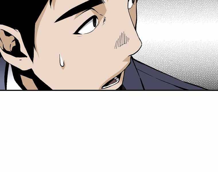 Sự Trở Lại Của Huyền Thoại Chap 61 - Next Chap 62