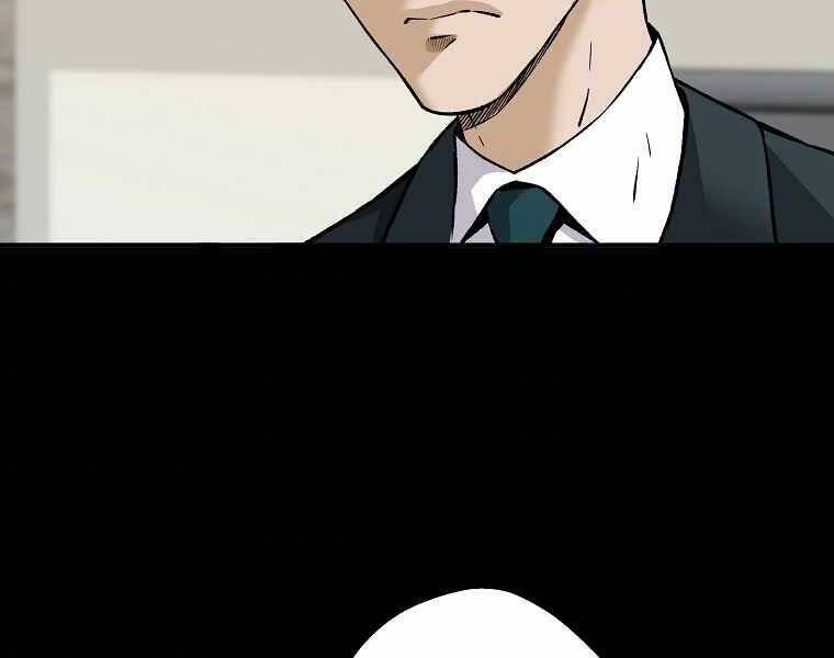 Sự Trở Lại Của Huyền Thoại Chap 61 - Next Chap 62