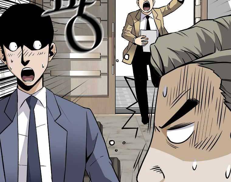 Sự Trở Lại Của Huyền Thoại Chap 61 - Next Chap 62