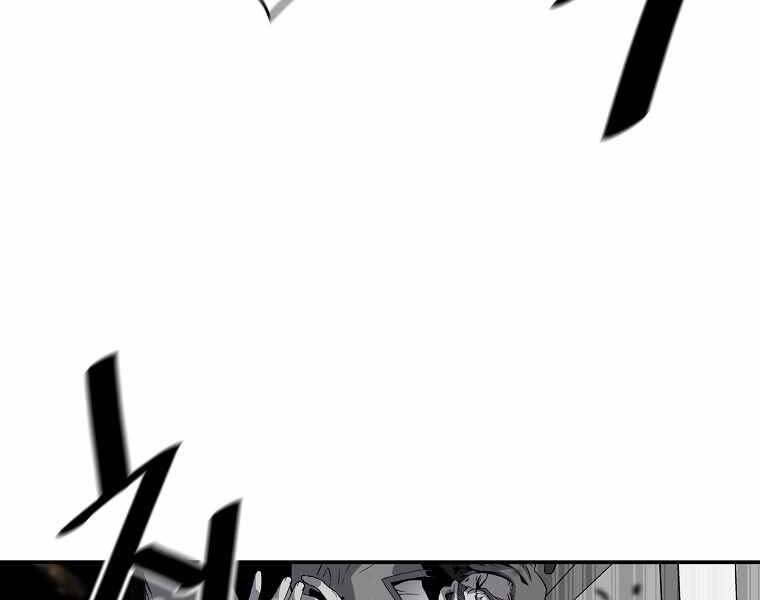 Sự Trở Lại Của Huyền Thoại Chap 61 - Next Chap 62