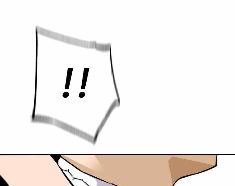 Sự Trở Lại Của Huyền Thoại Chap 61 - Next Chap 62