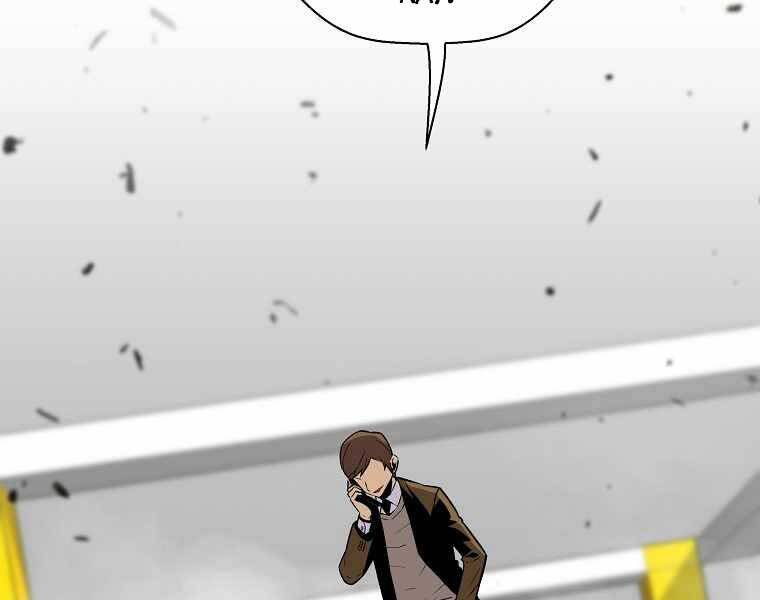 Sự Trở Lại Của Huyền Thoại Chap 61 - Next Chap 62