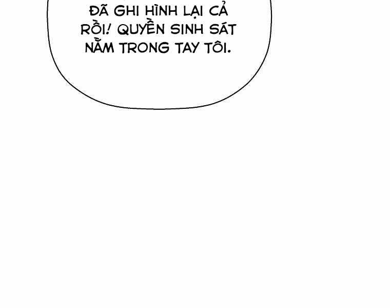 Sự Trở Lại Của Huyền Thoại Chap 61 - Next Chap 62