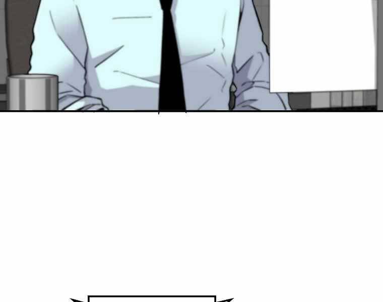 Sự Trở Lại Của Huyền Thoại Chap 61 - Next Chap 62