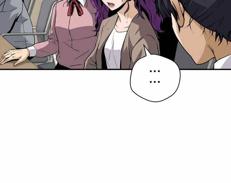 Sự Trở Lại Của Huyền Thoại Chap 62 - Next Chap 63