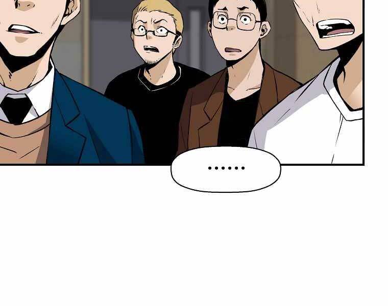Sự Trở Lại Của Huyền Thoại Chap 62 - Next Chap 63