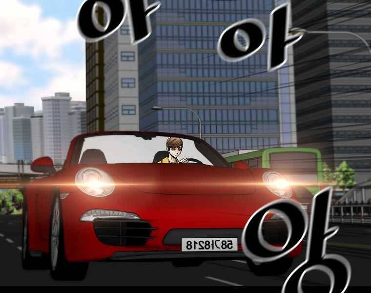 Sự Trở Lại Của Huyền Thoại Chap 62 - Next Chap 63