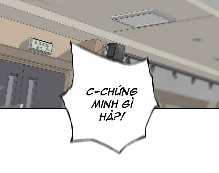 Sự Trở Lại Của Huyền Thoại Chap 62 - Next Chap 63