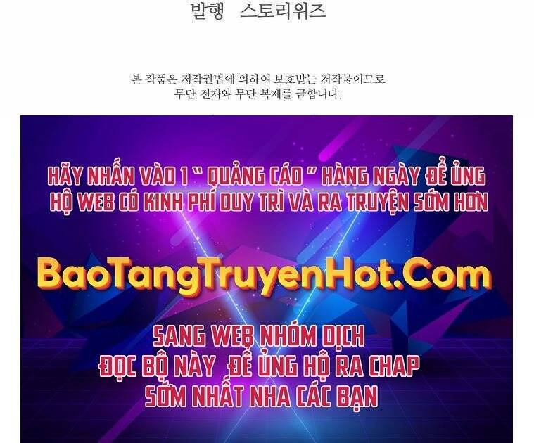 Sự Trở Lại Của Huyền Thoại Chap 62 - Next Chap 63