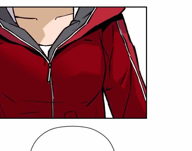 Sự Trở Lại Của Huyền Thoại Chap 62 - Next Chap 63