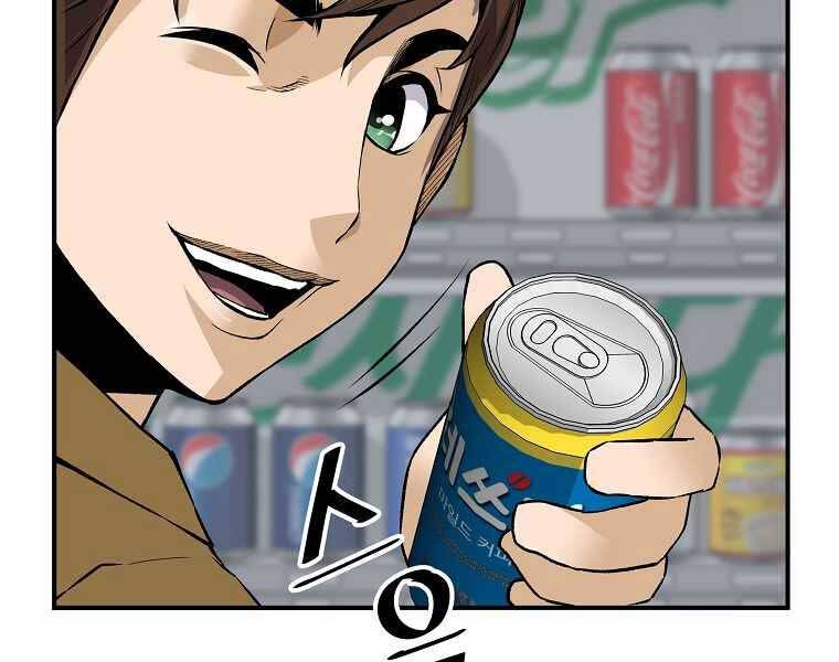 Sự Trở Lại Của Huyền Thoại Chap 62 - Next Chap 63