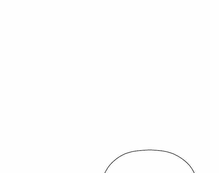 Sự Trở Lại Của Huyền Thoại Chap 62 - Next Chap 63