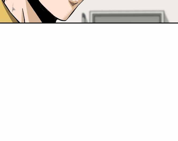 Sự Trở Lại Của Huyền Thoại Chap 62 - Next Chap 63