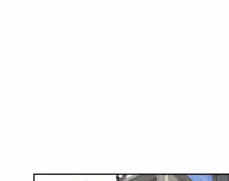 Sự Trở Lại Của Huyền Thoại Chap 62 - Next Chap 63