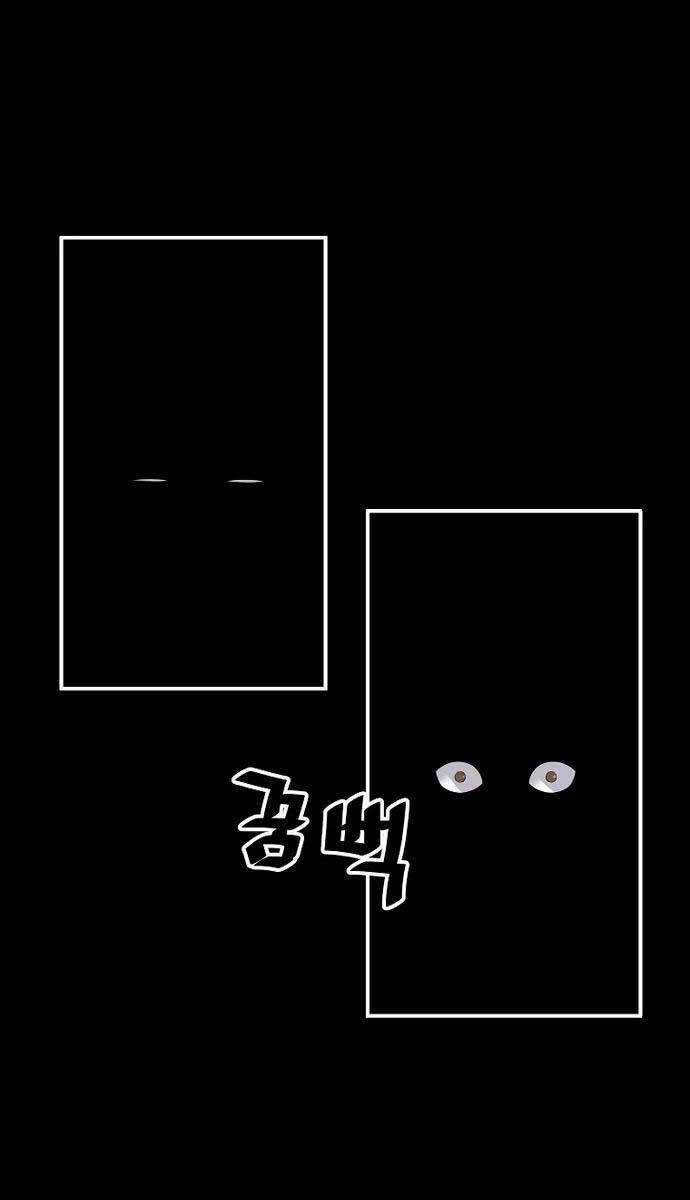 Sự Trở Lại Của Huyền Thoại Chap 65 - Next Chap 66