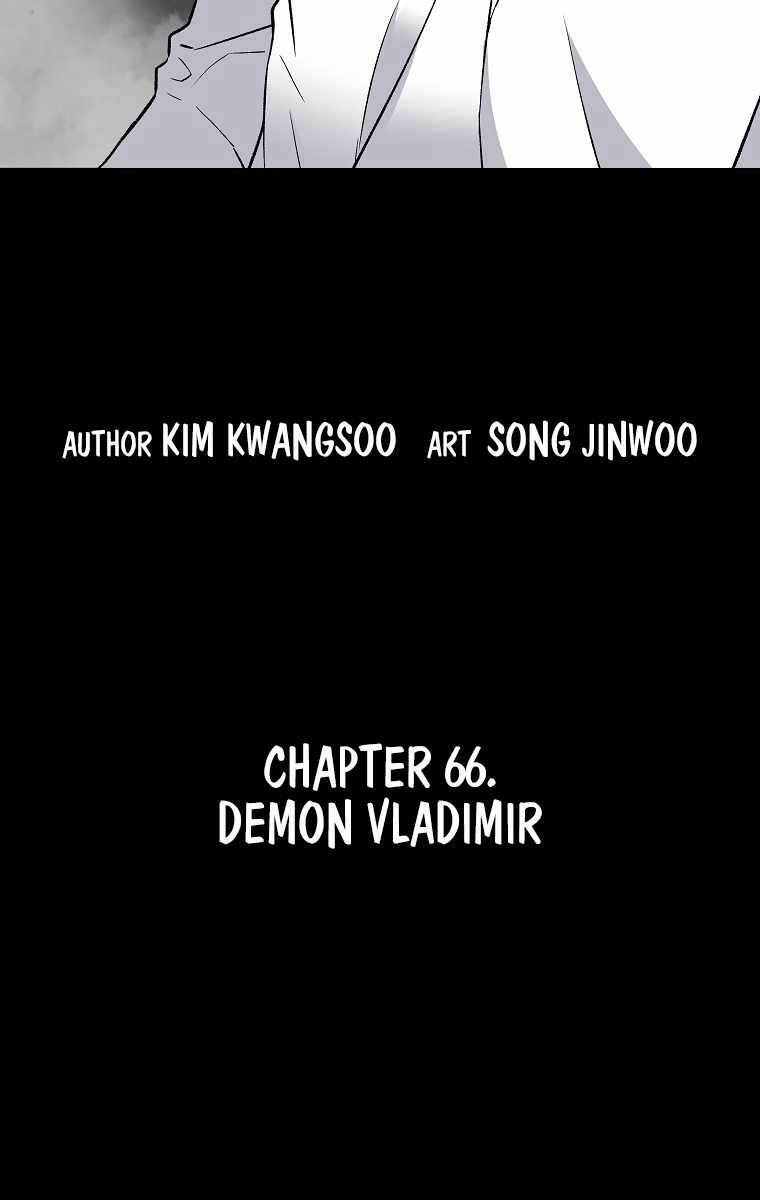 Sự Trở Lại Của Huyền Thoại Chap 66 - Next Chap 67